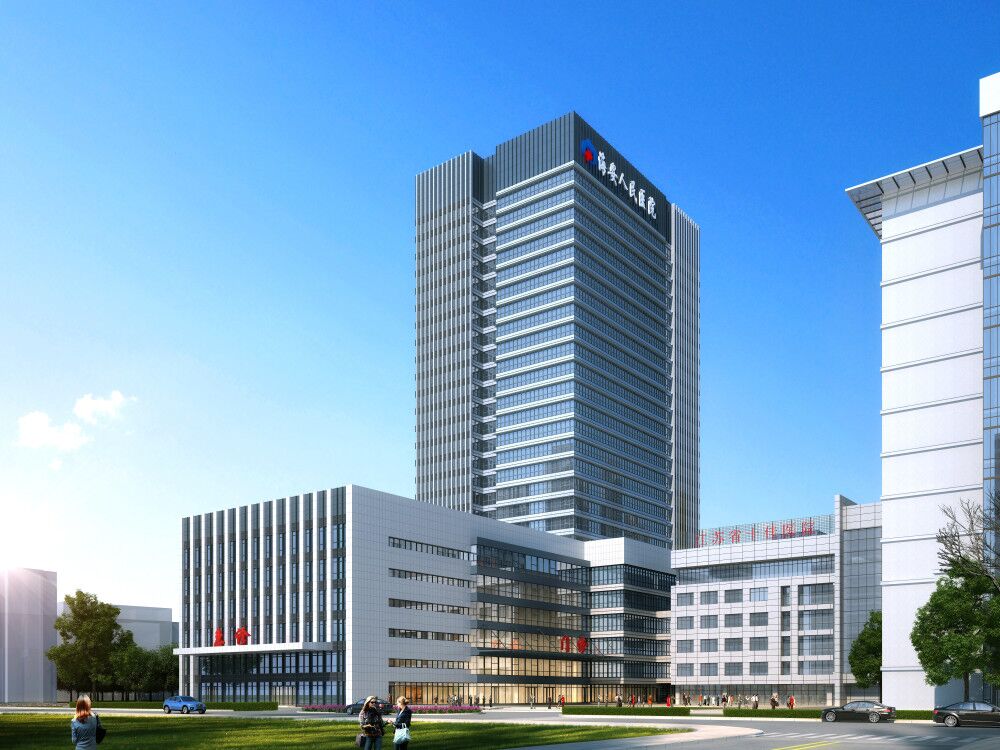 海安人民醫(yī)院門急診病房綜合樓（全國施工安全生產標準化工地、江蘇省“揚子杯”、）