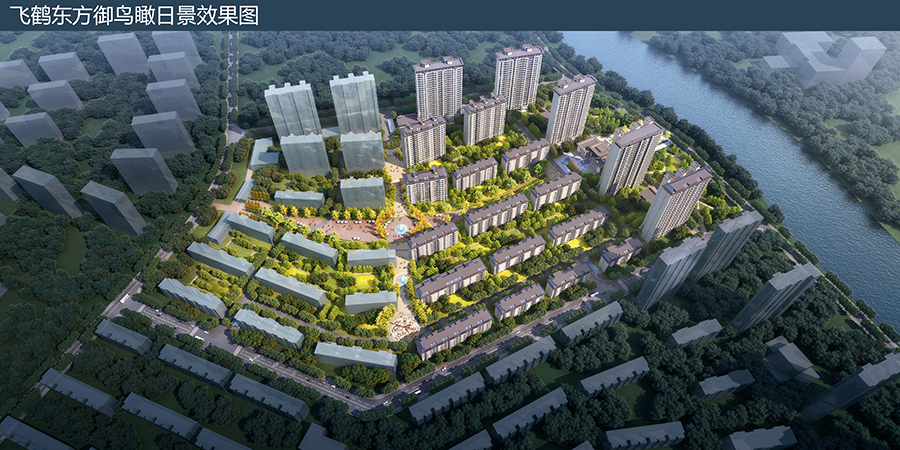 飛鶴東方御一標段、二標段（全國建設(shè)工程項目施工安全生產(chǎn)標準化工地）